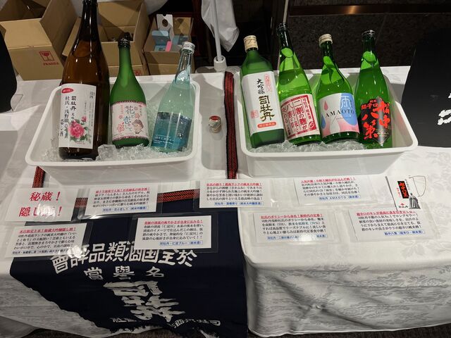 ¼Ì¿¿9 »Ê²´Ã°¥³¡¼¥Ê¡¼2