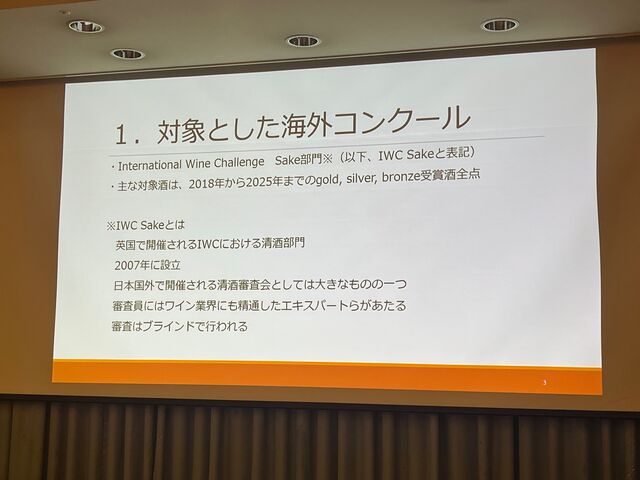 �̿�6    �������󥯡��륳���Ȳ���2