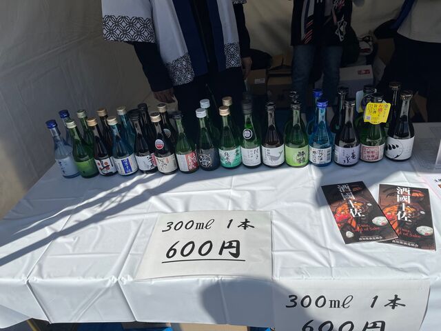 �̿�24  300ml