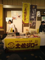 2012.5.18�ں�������