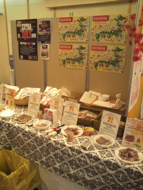 (14)��̣�����ʡ�