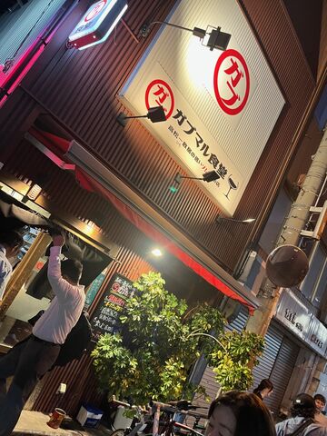 �̿�20  ���֥ޥ뿩Ʋ