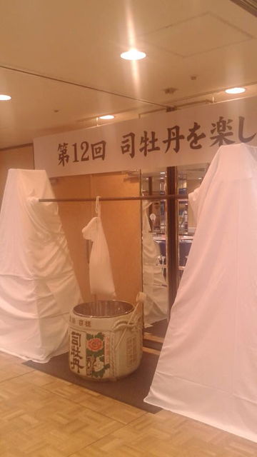 (8)���ߤ���