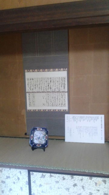 (3)ζ�Ϥμ��(��ץꥫ)