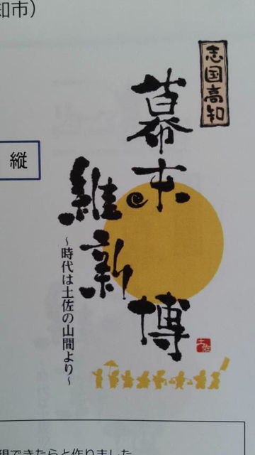 (5)��ͥ���ޥ����ǥ�����(��)