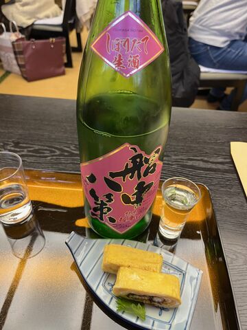 �̿�23  ���椷�ܤꤿ�ƤȤ��ޤ�