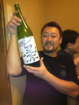 翼牡丹と久保さん