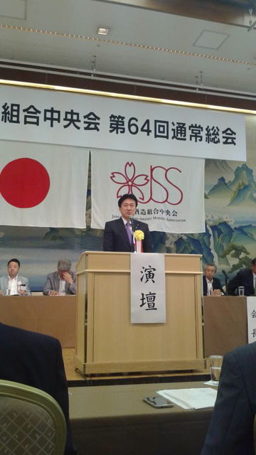 (12)��̳��������н˼�