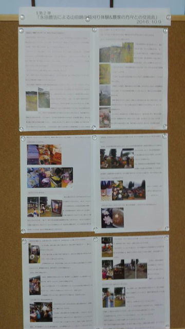 (5)�𴢤�ѥͥ�