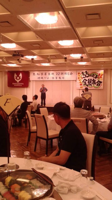 (3)尾崎先生ご挨拶