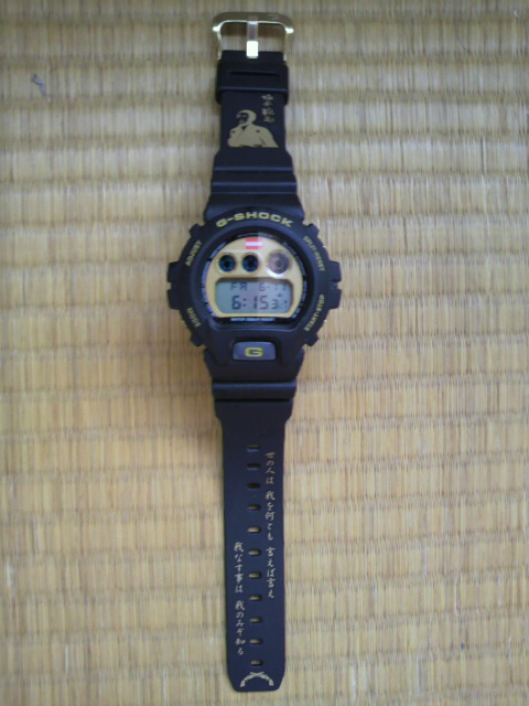 幻の超レア物！「G-SHOCK・坂本龍馬モデル」ぜよ！ : 老舗日本酒蔵元