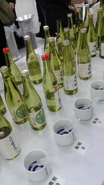 (9)���θ����޼�