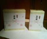 �Ϥ�������