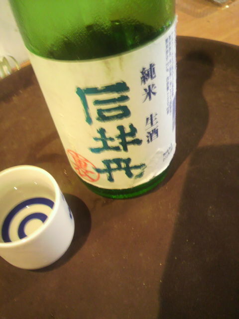 (7)純米生酒(裏)