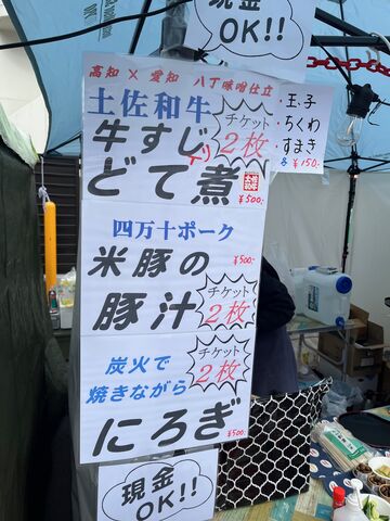 �̿�9  �ں�����ζ�ϥ֡�����˥塼