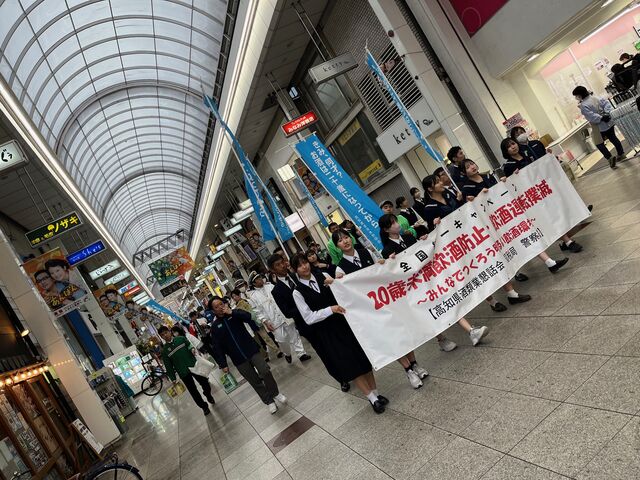 �̿�21  �ѥ졼�ɸ�Ⱦ2