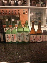 残酒抽選