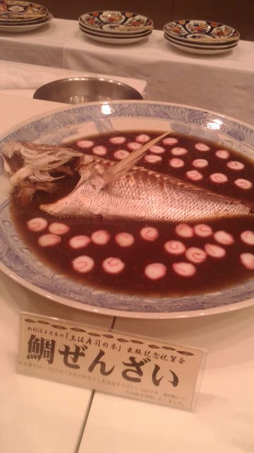 (22)�䤼�󤶤�