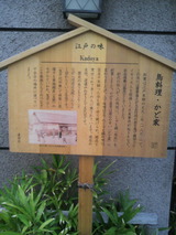 2012.5.13����