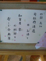 2008.4.7����