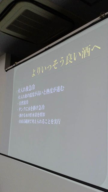 (15)�������ɤ����2