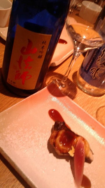 (12)「山法師」と「ブリの照り焼き」