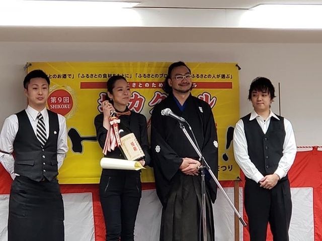 写真24 4人のバーテンダー