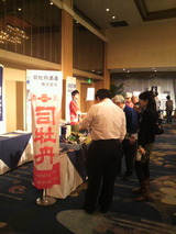 2012.5.18�ʲ�ð�֡����ˤ⤪���ͻ���