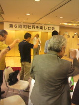 2012.9.4����.jpg