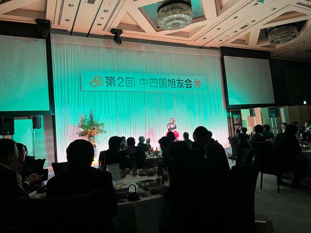 �̿�15  �ʤʤߤ����о�