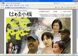 �֤Ϥ�ޤ䶶�׸���������