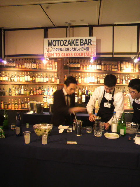 SAKE�����ƥ�С�