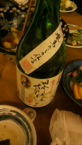 2010.5.12���ܤ򺣰��١�