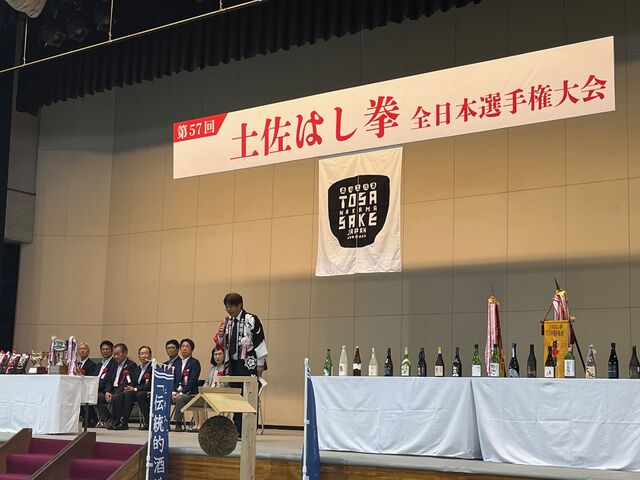 写真8 理事長挨拶