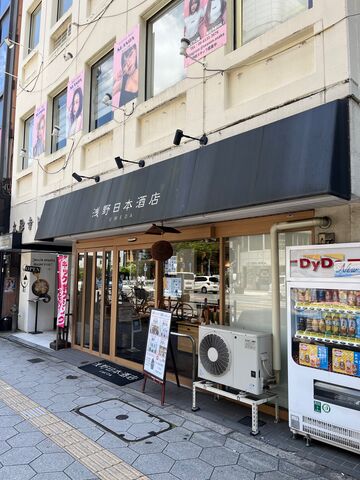 �̿�1  �������ܼ�Ź UMEDA