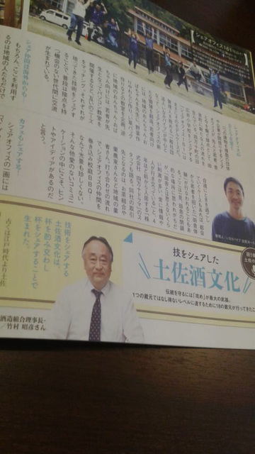 (5)�֤Ȥ��֤�����¼�ε���