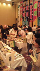 2010.9.28大試飲会風景2