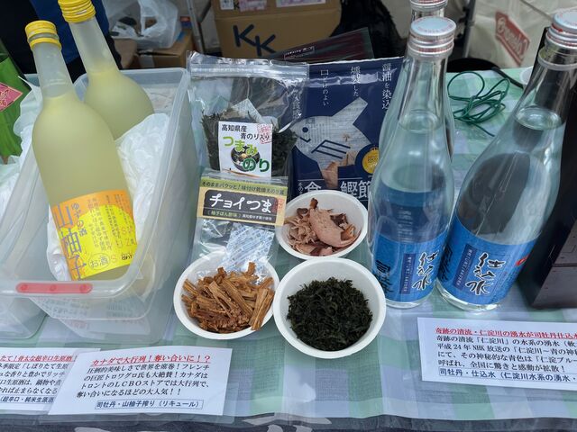 �̿�7  �ʲ�ð�֡������Ĥޤ�