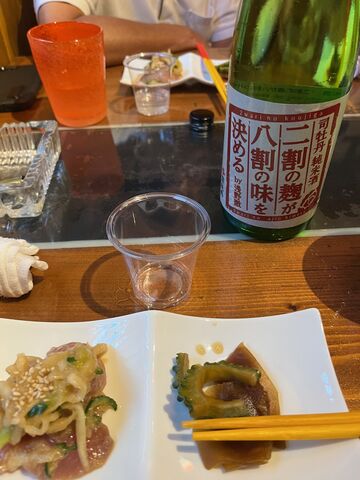 写真19 二割八割とつきだし