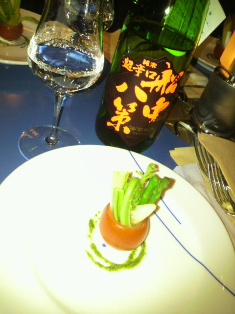 「船中」と前菜