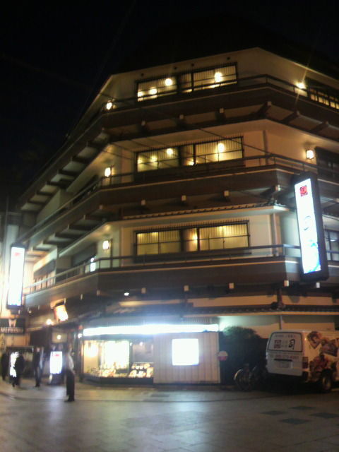 (7)土佐料理 司 高知本店