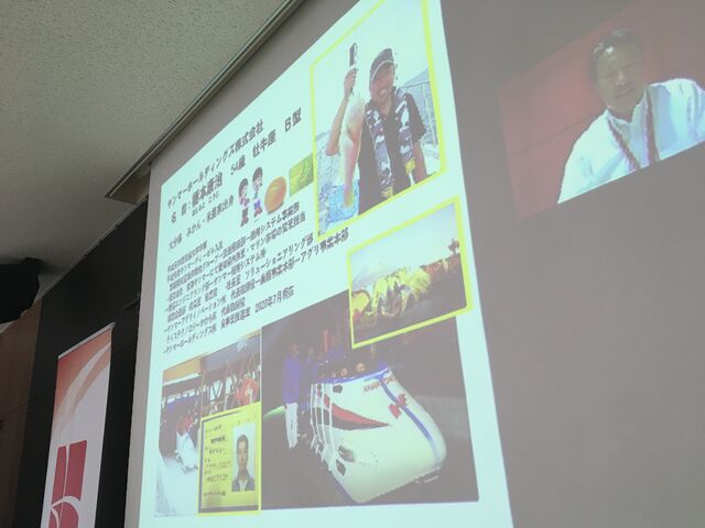 写真14 橋本部長自己紹介