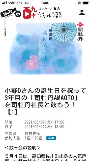 �̿�4 ����饤����߲��1��