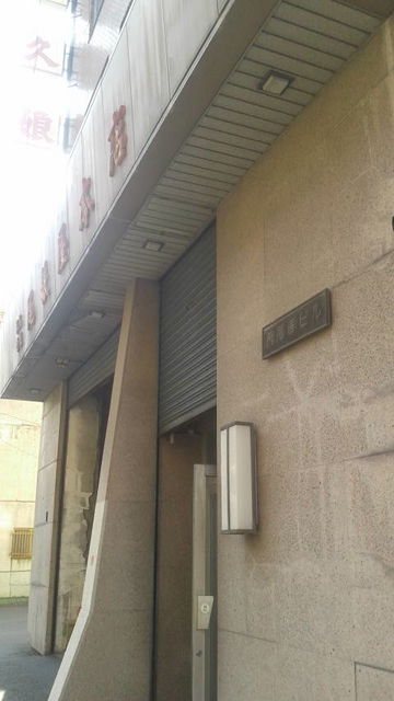 2019.1.21(1)��ĥ����Ź