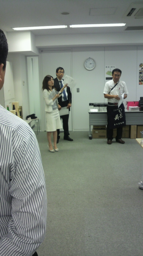 �Ǥ���碌20100714
