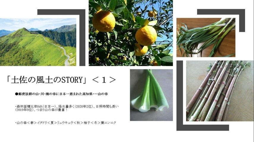 �̿�5  �ں������ڤ�STORY