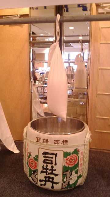 (11)���ߤ꺣�����ߤ뤹