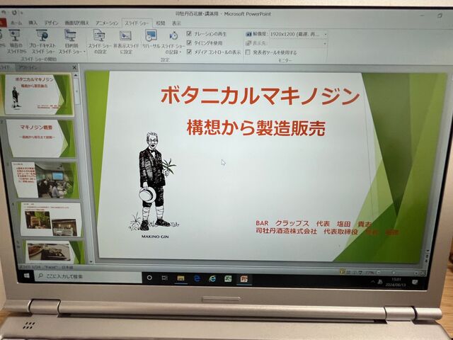 ̿9  ¼֥ޥΥץߥ˥ߥʡ