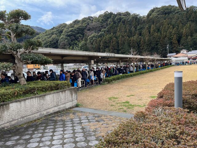 �̿�13  Ĺ��³�������