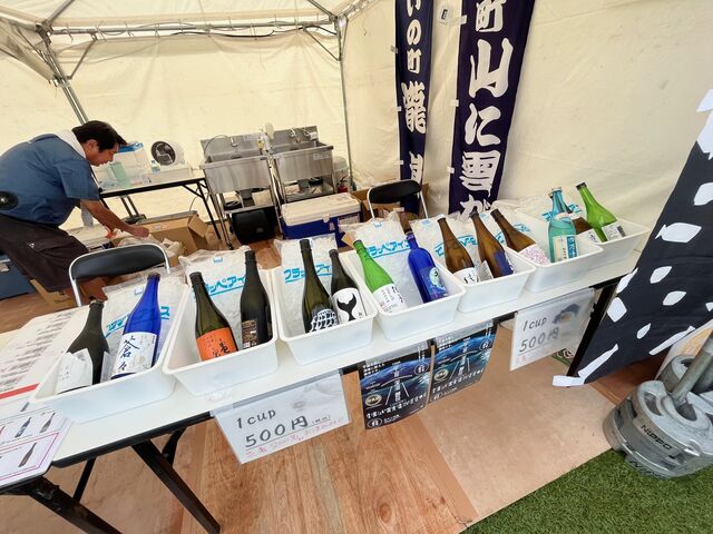 �̿�3  1����ꥳ���ʡ�